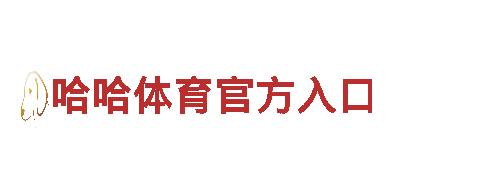极速探索 | 乐鱼app权站电动车 — 未来出行新引擎